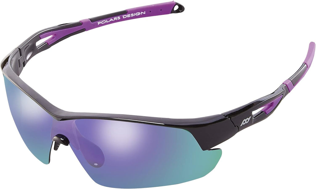 Outdoor Sports Polarized Wrap around Cycling Sunglasses for Men & Women TR90 Frame UV Protection for Fishing